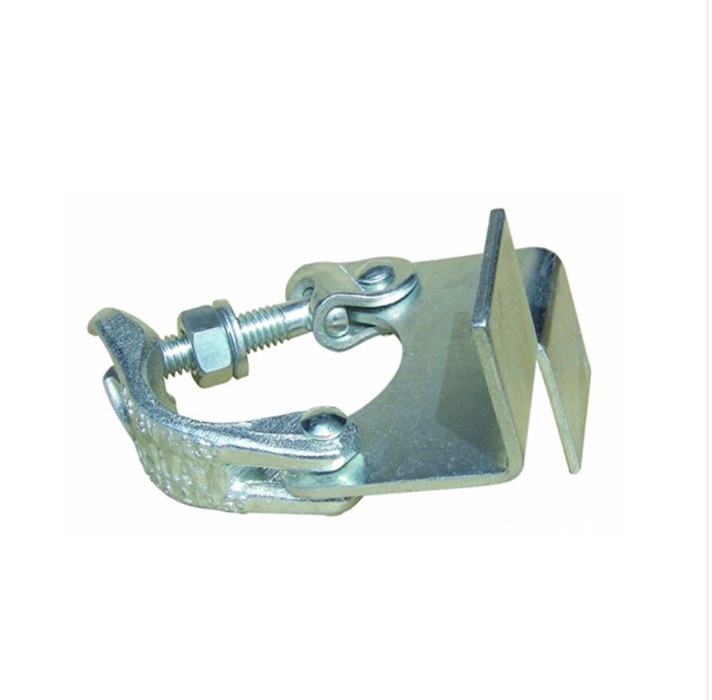 Retaining Coupler